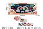 <img src=/UpLoadFile/BigPic/2025_6/974672.jpg width=300>