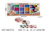 <img src=/UpLoadFile/BigPic/2025_6/974675.jpg width=300>