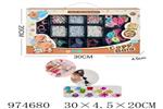 <img src=/UpLoadFile/BigPic/2025_6/974680.jpg width=300>