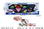 <img src=/UpLoadFile/BigPic/2025_6/974713.jpg width=300>