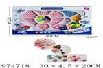 <img src=/UpLoadFile/BigPic/2025_6/974718.jpg width=300>