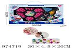 <img src=/UpLoadFile/BigPic/2025_6/974719.jpg width=300>