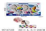 <img src=/UpLoadFile/BigPic/2025_6/974720.jpg width=300>