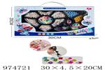 <img src=/UpLoadFile/BigPic/2025_6/974721.jpg width=300>