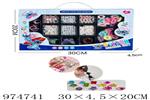 <img src=/UpLoadFile/BigPic/2025_6/974741.jpg width=300>