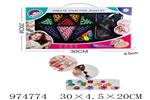 <img src=/UpLoadFile/BigPic/2025_6/974774.jpg width=300>