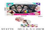 <img src=/UpLoadFile/BigPic/2025_6/974778.jpg width=300>