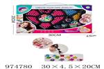 <img src=/UpLoadFile/BigPic/2025_6/974780.jpg width=300>