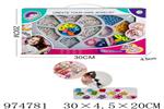 <img src=/UpLoadFile/BigPic/2025_6/974781.jpg width=300>