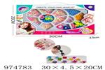 <img src=/UpLoadFile/BigPic/2025_6/974783.jpg width=300>