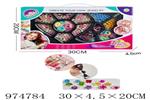 <img src=/UpLoadFile/BigPic/2025_6/974784.jpg width=300>