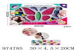 <img src=/UpLoadFile/BigPic/2025_6/974785.jpg width=300>
