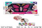 <img src=/UpLoadFile/BigPic/2025_6/974786.jpg width=300>