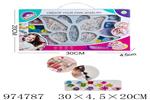<img src=/UpLoadFile/BigPic/2025_6/974787.jpg width=300>