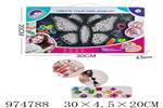 <img src=/UpLoadFile/BigPic/2025_6/974788.jpg width=300>