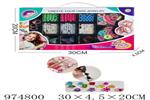 <img src=/UpLoadFile/BigPic/2025_6/974800.jpg width=300>