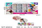 <img src=/UpLoadFile/BigPic/2025_6/974801.jpg width=300>