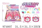 <img src=/UpLoadFile/BigPic/2025_6/974807.jpg width=300>