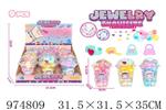 <img src=/UpLoadFile/BigPic/2025_6/974809.jpg width=300>