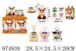 <img src=/UpLoadFile/BigPic/2025_6/974838.jpg width=300>