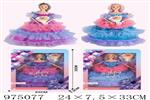 <img src=/UpLoadFile/BigPic/2025_6/975077.jpg width=300>