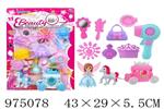 <img src=/UpLoadFile/BigPic/2025_6/975078.jpg width=300>