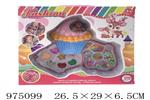 <img src=/UpLoadFile/BigPic/2025_6/975099.jpg width=300>