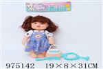 <img src=/UpLoadFile/BigPic/2025_6/975142.jpg width=300>