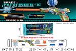 <img src=/UpLoadFile/BigPic/2025_6/975152.jpg width=300>