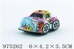 <img src=/UpLoadFile/BigPic/2025_6/975262.jpg width=300>