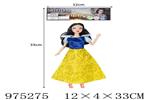 <img src=/UpLoadFile/BigPic/2025_6/975275.jpg width=300>