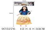 <img src=/UpLoadFile/BigPic/2025_6/975276.jpg width=300>
