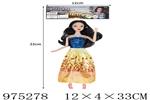 <img src=/UpLoadFile/BigPic/2025_6/975278.jpg width=300>