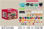 <img src=/UpLoadFile/BigPic/2025_6/975346.jpg width=300>