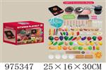 <img src=/UpLoadFile/BigPic/2025_6/975347.jpg width=300>