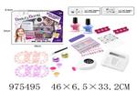 <img src=/UpLoadFile/BigPic/2025_6/975495.jpg width=300>