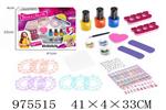 <img src=/UpLoadFile/BigPic/2025_6/975515.jpg width=300>