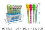<img src=/UpLoadFile/BigPic/2025_6/975525.jpg width=300>