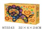 <img src=/UpLoadFile/BigPic/2025_6/975543.jpg width=300>