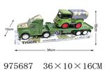 <img src=/UpLoadFile/BigPic/2025_7/975687.jpg width=300>