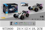 <img src=/UpLoadFile/BigPic/2025_7/975800.jpg width=300>
