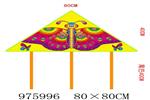 <img src=/UpLoadFile/BigPic/2025_7/975996.jpg width=300>