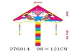 <img src=/UpLoadFile/BigPic/2025_7/976014.jpg width=300>