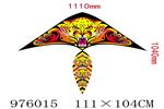 <img src=/UpLoadFile/BigPic/2025_7/976015.jpg width=300>