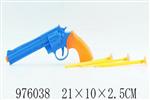 <img src=/UpLoadFile/BigPic/2025_7/976038.jpg width=300>