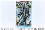 <img src=/UpLoadFile/BigPic/2025_7/976054.jpg width=300>