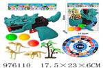 <img src=/UpLoadFile/BigPic/2025_7/976110.jpg width=300>