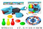 <img src=/UpLoadFile/BigPic/2025_7/976111.jpg width=300>