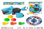 <img src=/UpLoadFile/BigPic/2025_7/976112.jpg width=300>