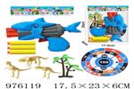 <img src=/UpLoadFile/BigPic/2025_7/976119.jpg width=300>